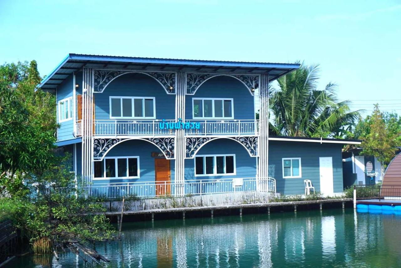 Feel Like Home แบบบ้านบ้าน Talat Amphoe Nakhon Chai Si Экстерьер фото